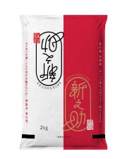 新之助