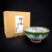 松代焼