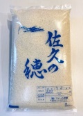浅科産こしひかり５㎏