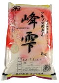 ミナミアグリ5㎏