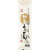 初釜うどん