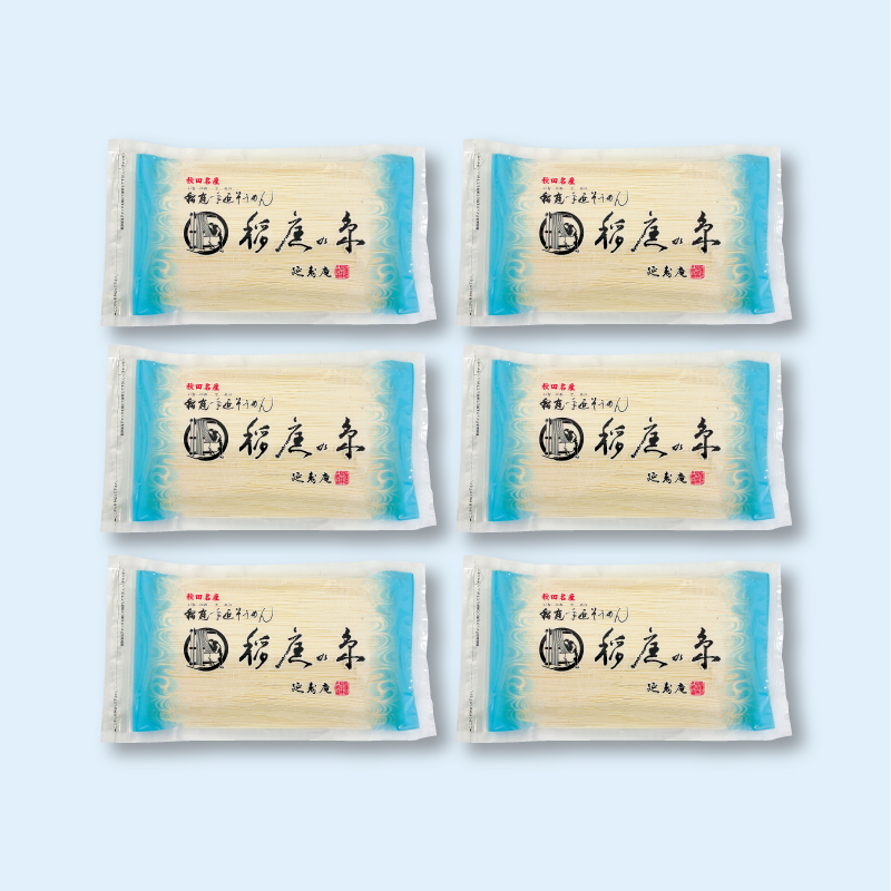 稲庭手延そうめん／チャック付300g×6袋