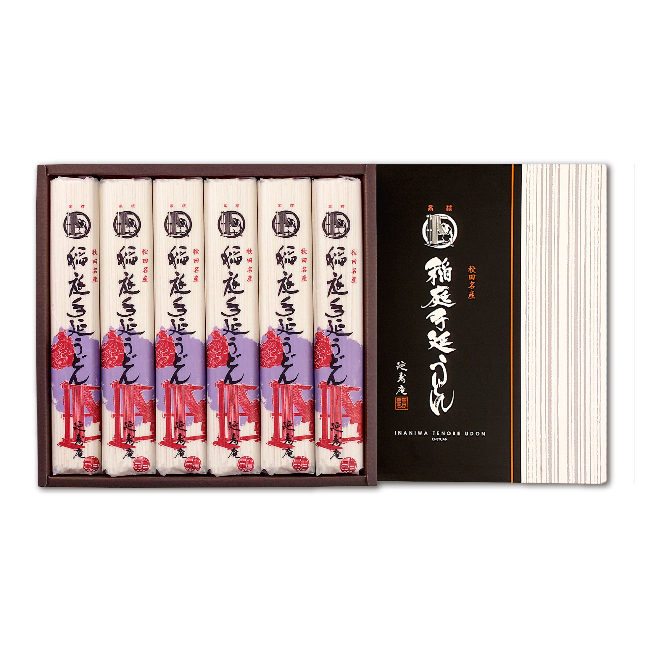 【送料無料】ギフトYB-30　(140g×6袋)