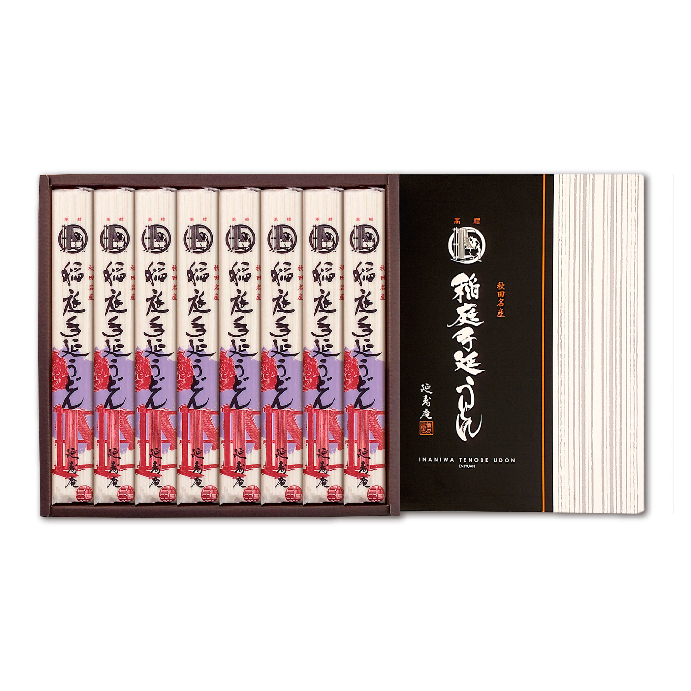 【送料無料】ギフトYB-40　(140g×8袋)