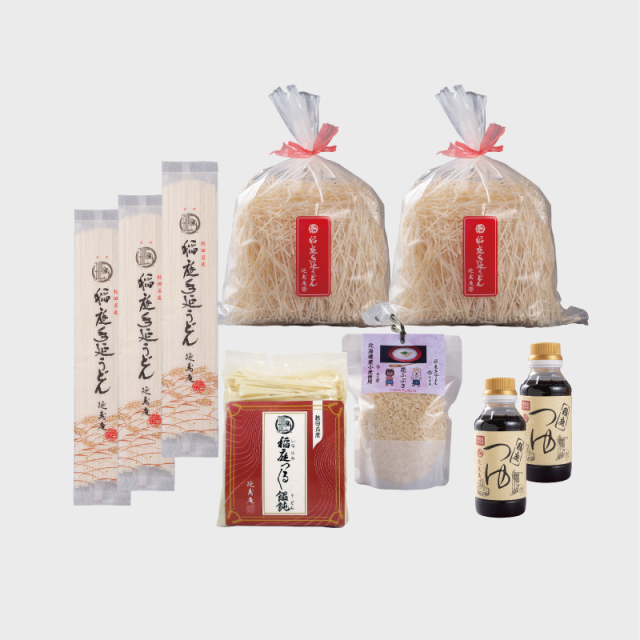 延寿庵まるごとBOX