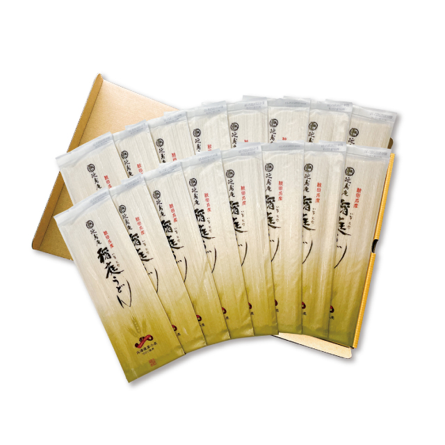 【送料無料】ご家庭用 KBP-100(100g×16袋)