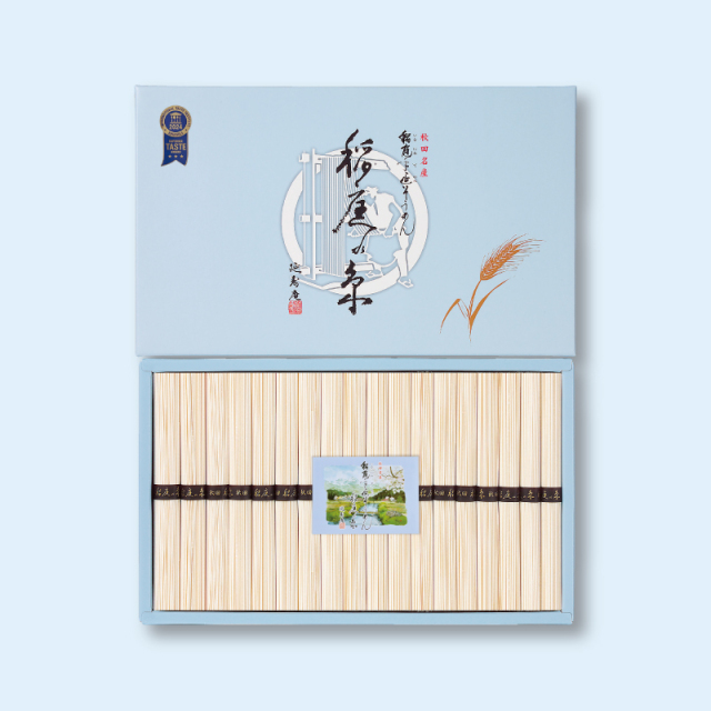 稲庭手延そうめん／紙化粧箱【KBS-50】