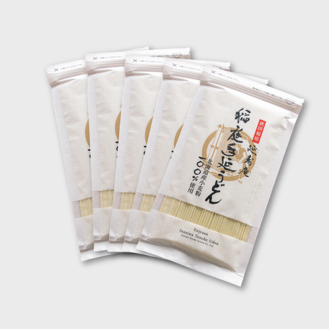 稲庭手延うどん／チャック付300g×5袋