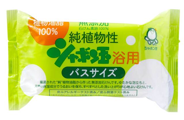 シャボン玉石鹸