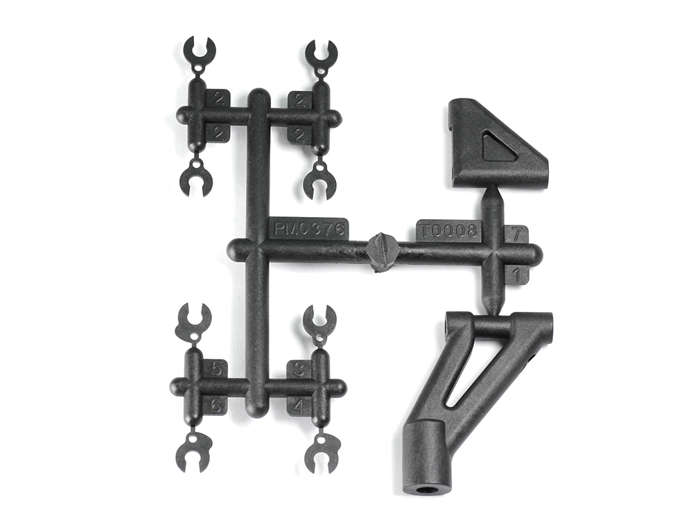 <G010> アッパーアームセット