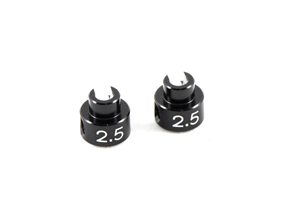 <R0046> スタビライザーストッパー 2.5mm 2個
