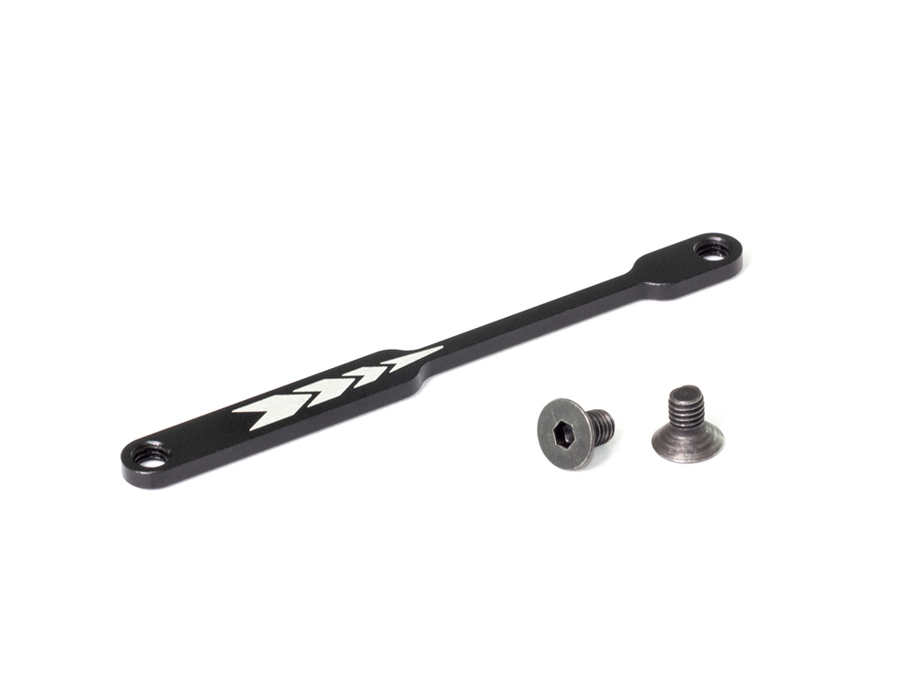 <T242> アルミフロントシャーシステフナー