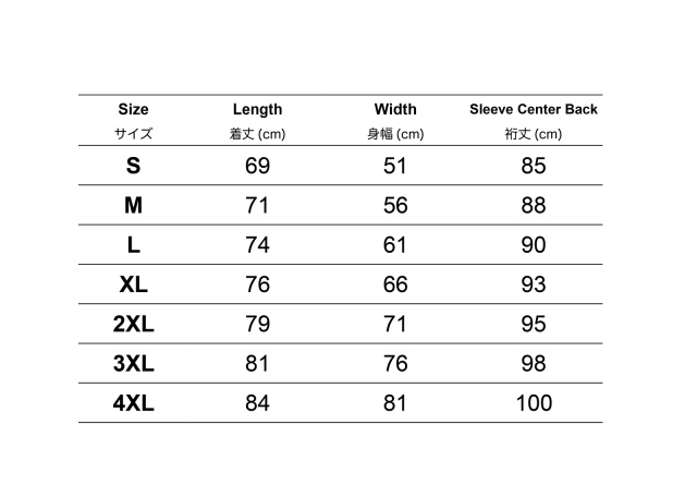 INFINITY TEAM HOODIE 