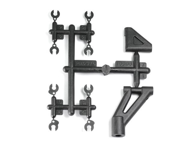 <G010> アッパーアームセット