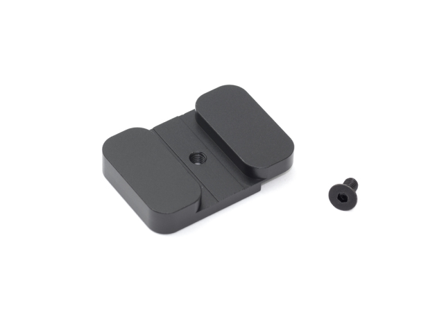 INFINITY - CHASSIS WEIGHT 9.5g