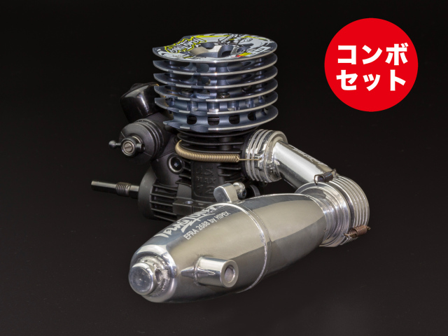 <GP3R.12>  ON ROAD ENGINE コンボセット