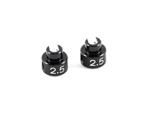 <R0046> スタビライザーストッパー 2.5mm 2個