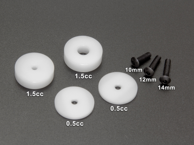 <R0331B> 燃料タンクスペーサー フルセット (IF18-2)