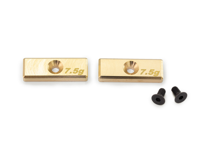 <T252> センターバランスウェイト 7.5g（2個）