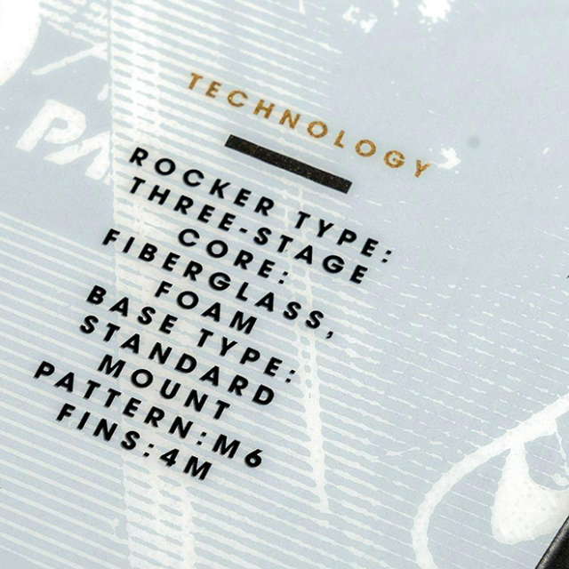 Hyperlite ハイパーライト Murray マーレ― Wakeboard ウェイクボード