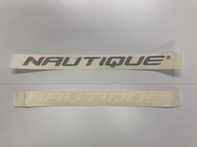 13" NAUTIQUE LOGO FLAT DECAL
