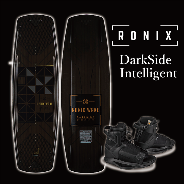 Darkside Intelligent2 Core & Divide Boots SET