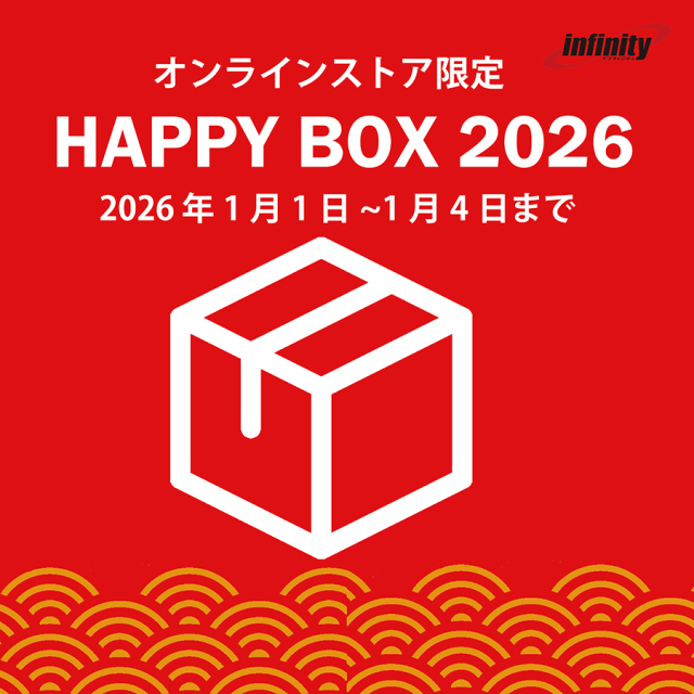 2026 レディース 福箱 2