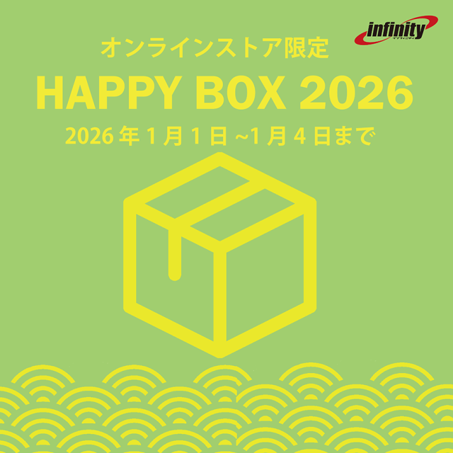 2026 メンズ 福箱2