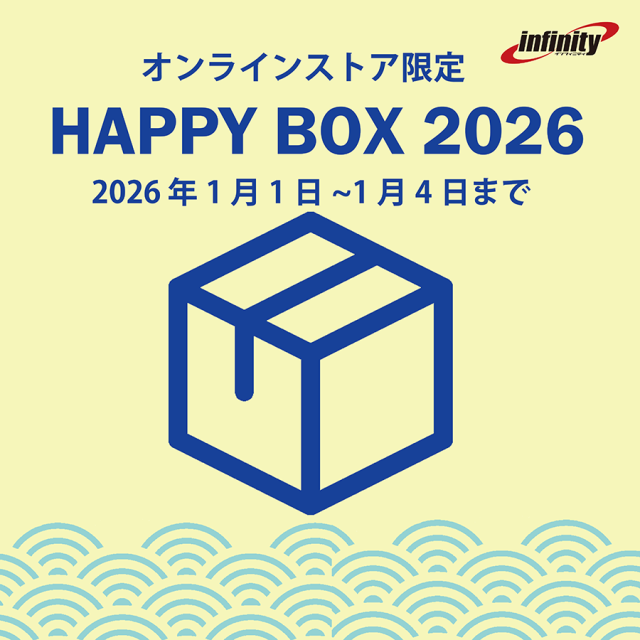 2026 メンズ 福箱1