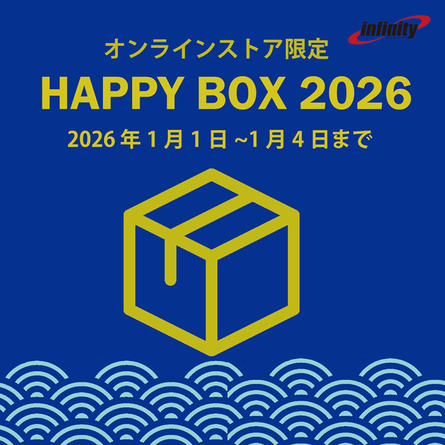 2026 メンズ 福箱3