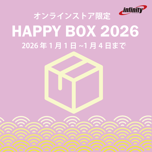 2026 レディース 福箱1