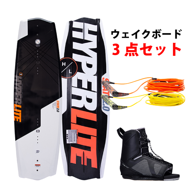 HYPERLITE 【初心者にオススメ】Hyperlite ウェイクボード 豪華3点セット2