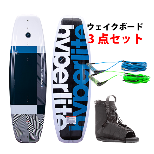 HYPERLITE 【初心者にオススメ】Hyperlite ウェイクボード 豪華3点セット3