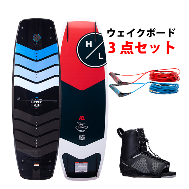 HYPERLITE　【中級者へ贈る、覚醒の1本】Hyperlite "MURRAY" シグネチャー 3点フルセット5