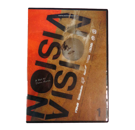 noisia_vision