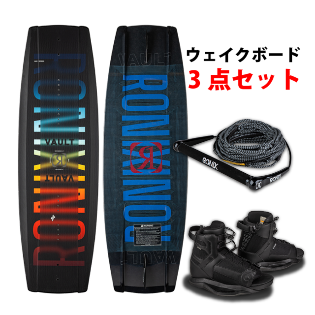 RONIX【初心者にオススメ】 ウェイクボード 豪華3点セット2