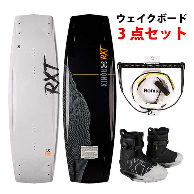 RONIX【上級者にオススメ】 ウェイクボード 豪華3点セット