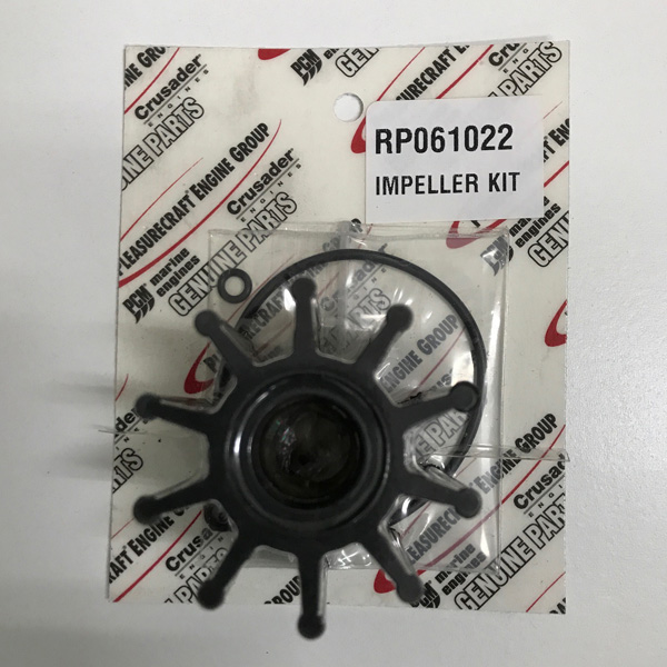 PCM IMPELLER KIT