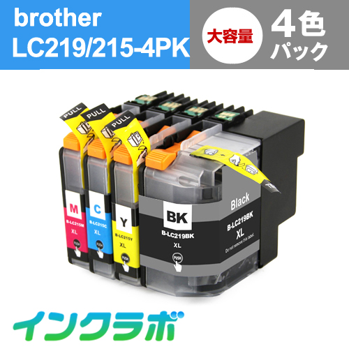 ブラザー 互換インク L219/215-4PK 4色パック大容量