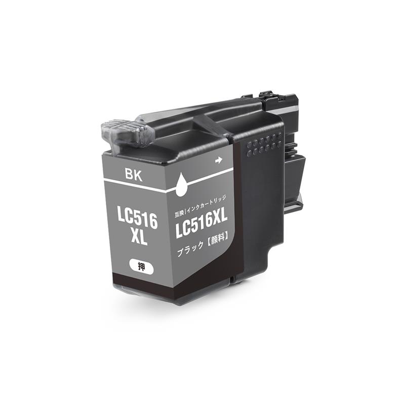 ブラザー 互換インク LC516XLBK 顔料ブラック大容量