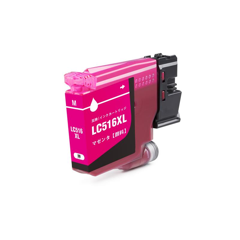 ブラザー 互換インク LC516XLM 顔料マゼンタ大容量