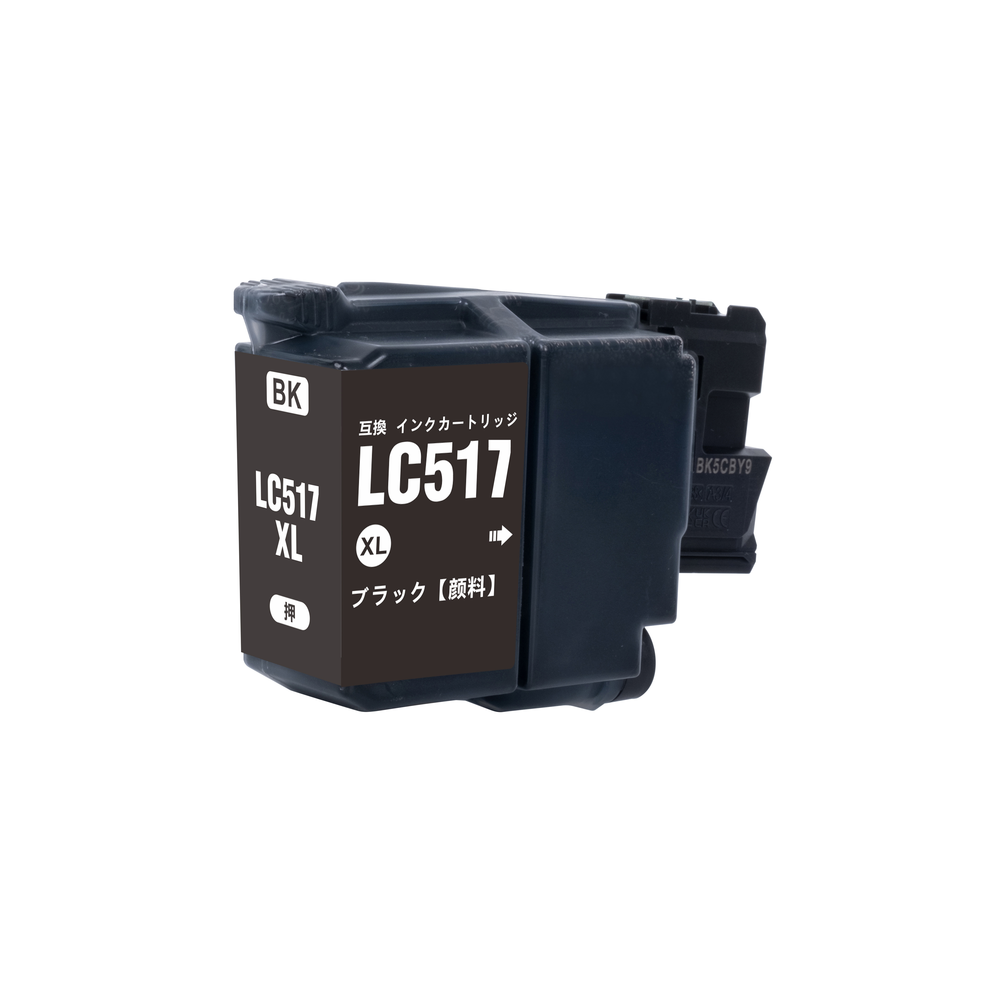 ブラザー 互換インク LC517XLBK 顔料ブラック大容量