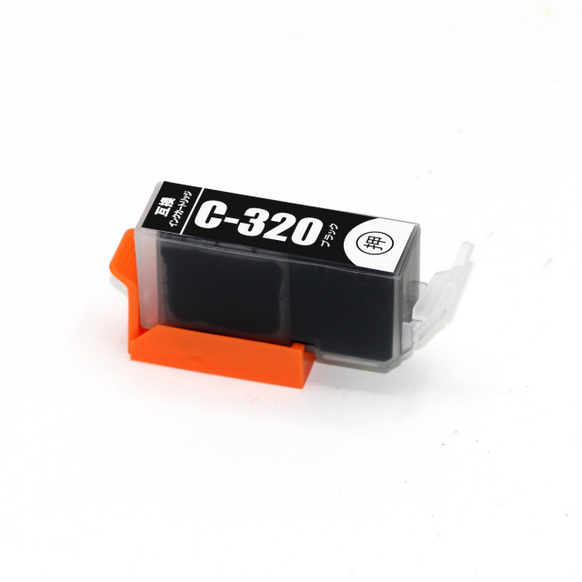 キャノン 互換インク BCI-320PGBK 顔料ブラック