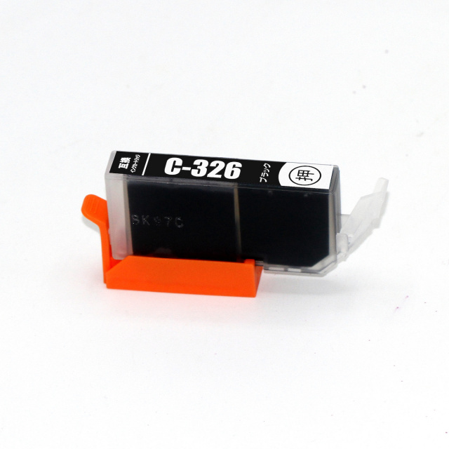 キャノン 互換インク BCI-326BK ブラック