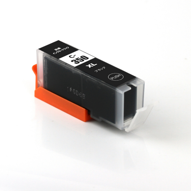 キャノン 互換インク BCI-350XLPGBK 顔料ブラック大容量