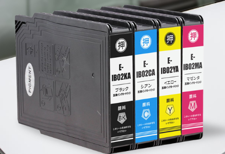 エプソン 互換インク IB02CL4A 4色パック(顔料)