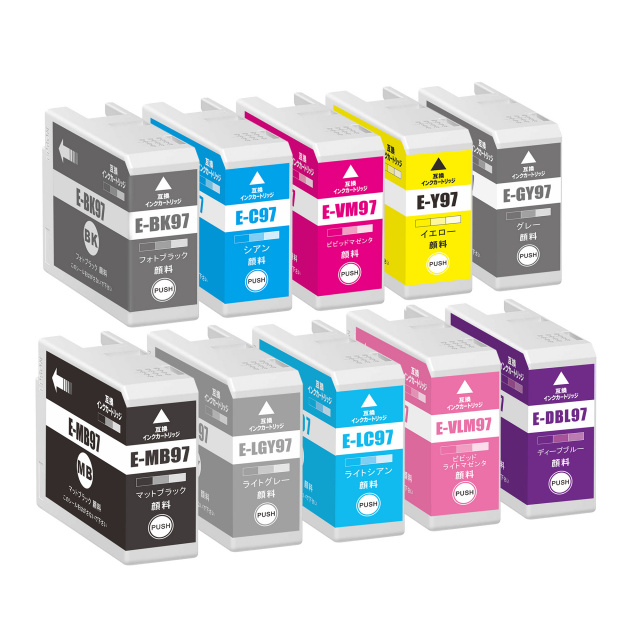 EPSON(エプソン)互換インクカートリッジ IC10CL97 10色パック(顔料  