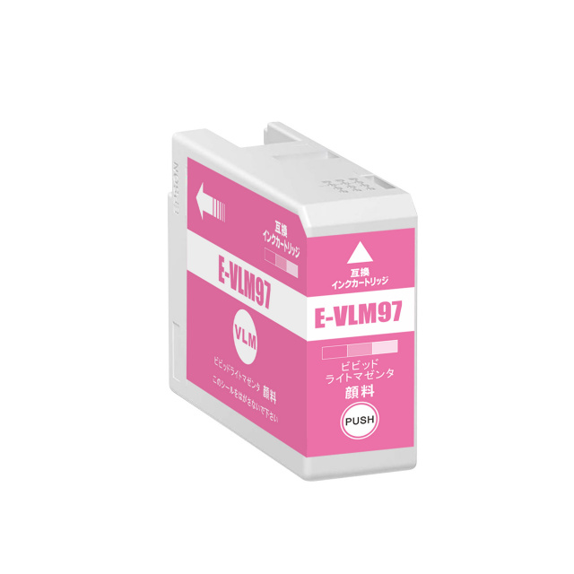 EPSON(エプソン)互換インクカートリッジ ICVLM97 顔料ビビッドライト  
