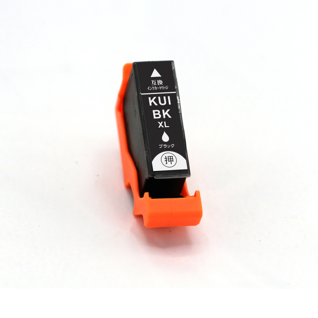エプソン 互換インク KUI-BK-L ブラック増量