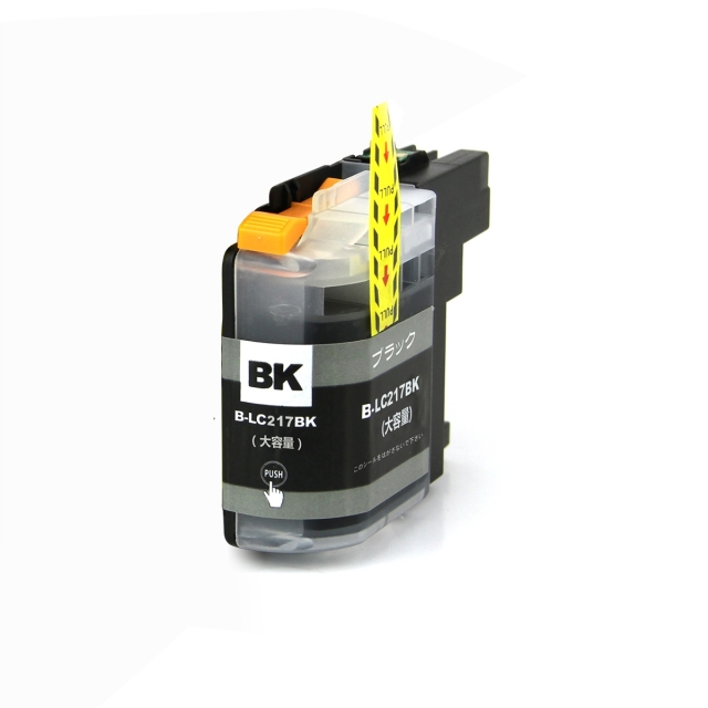ブラザー 互換インク LC217BK ブラック大容量